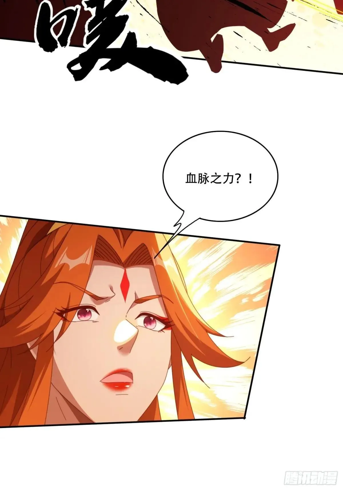 107 被女人夹击14