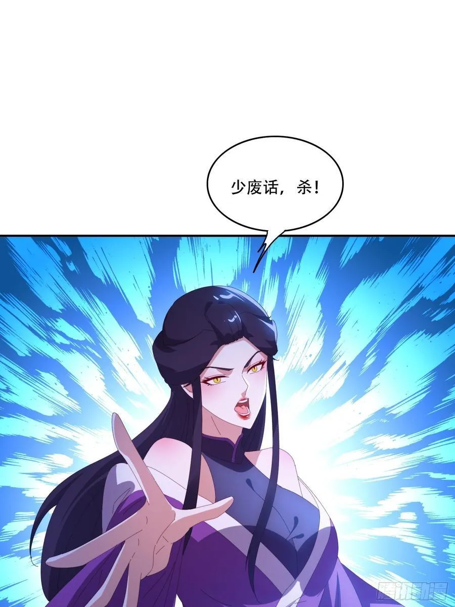 131 诱惑的守卫者28