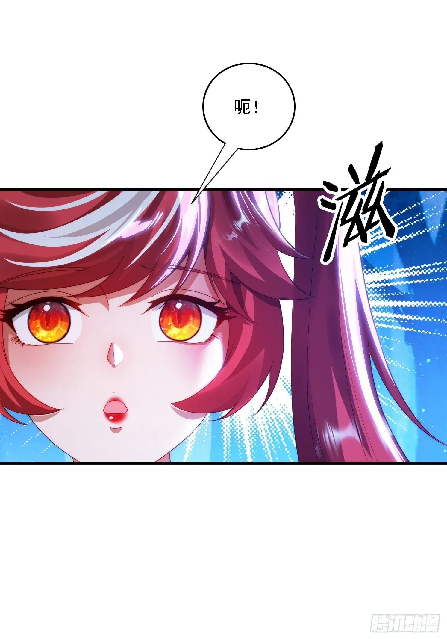 8 危机来袭8
