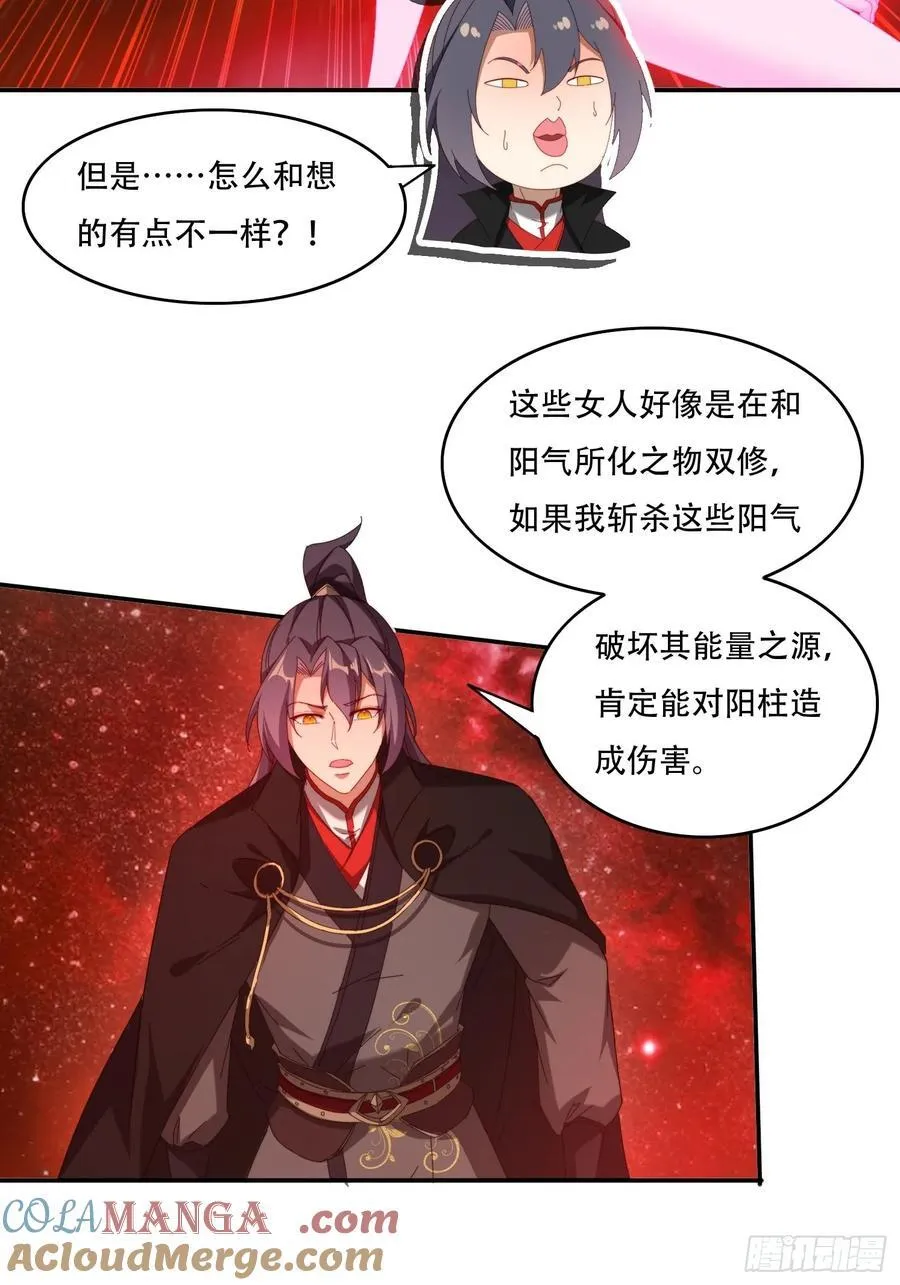 122 寻欢22