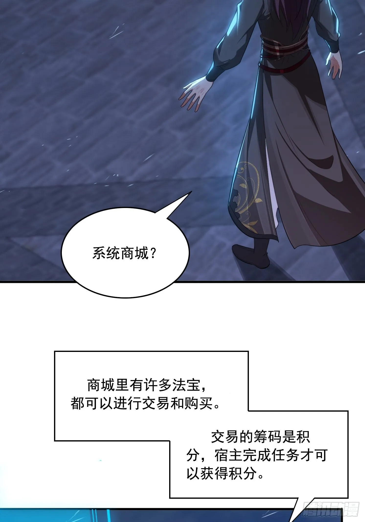 5 情比金坚33