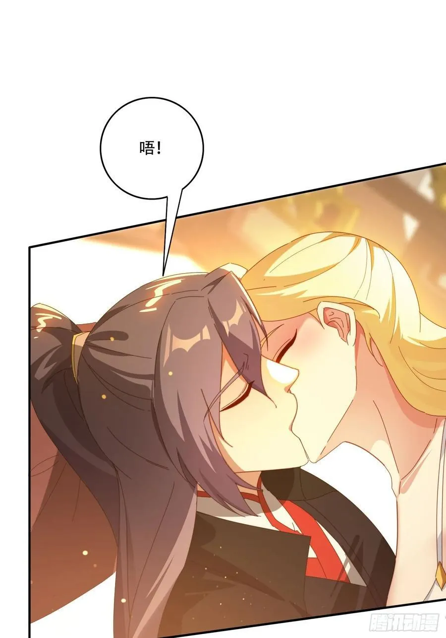 128 无心插柳柳成荫40