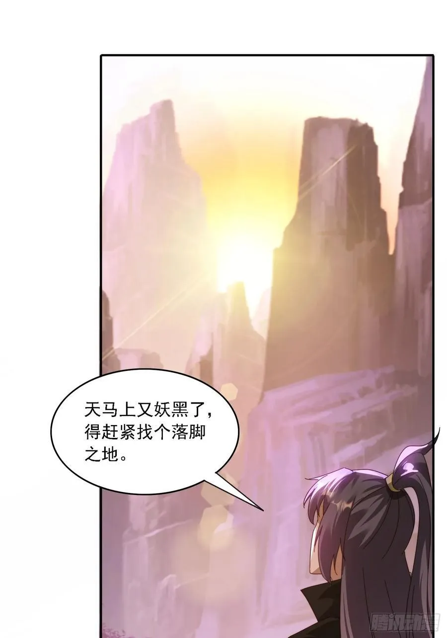 53 逼入绝境10