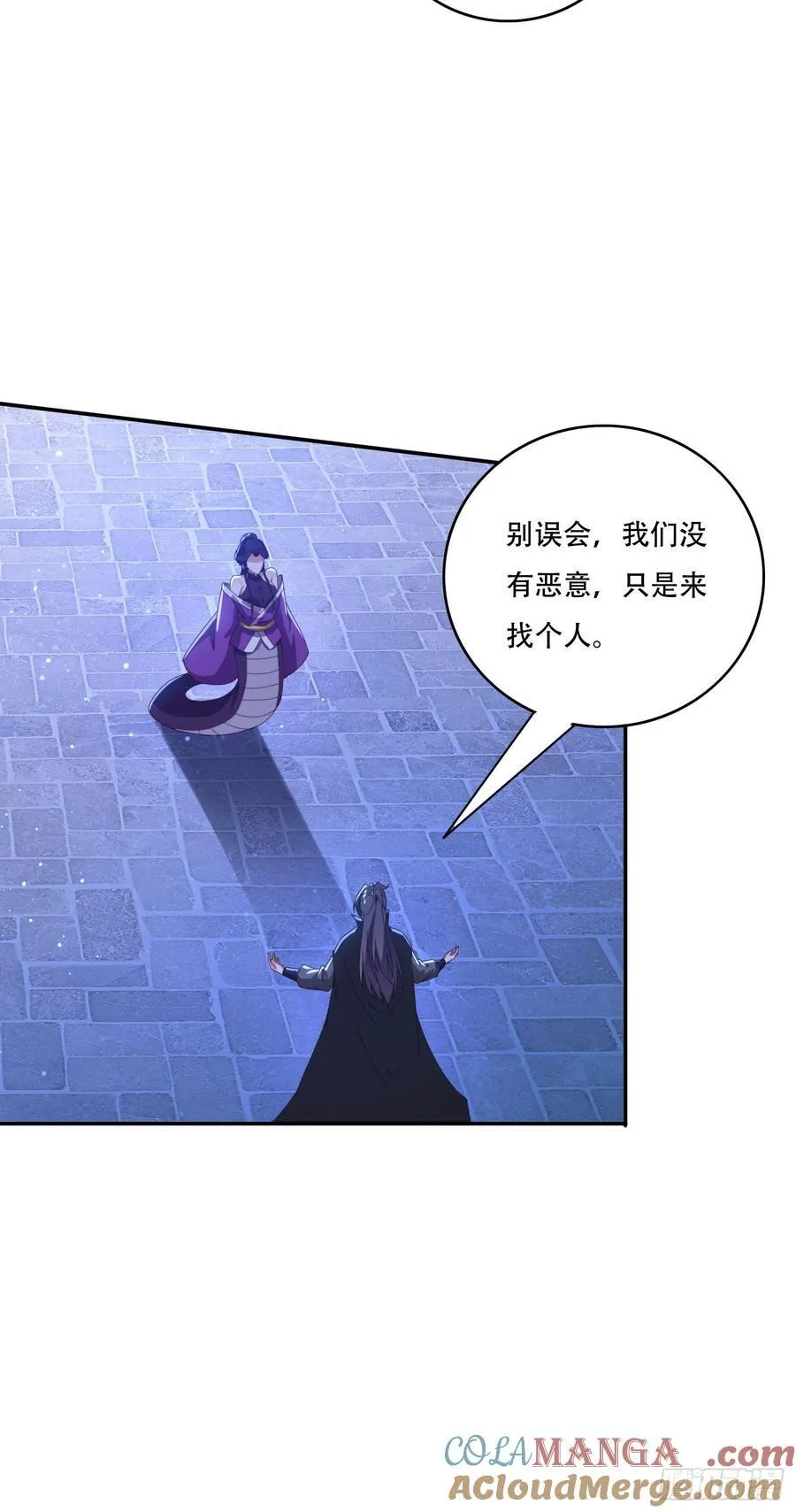 131 诱惑的守卫者27