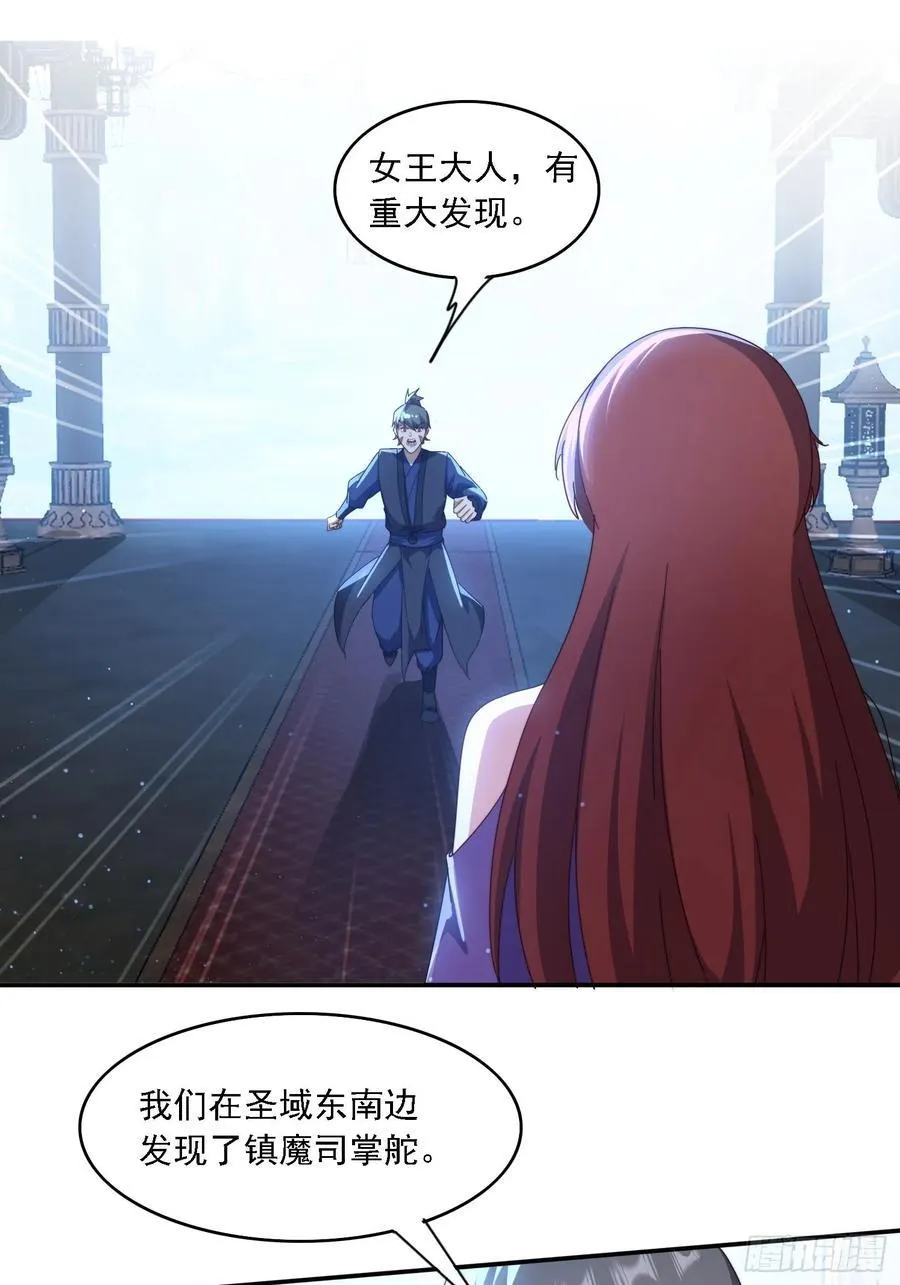 55 厮杀25
