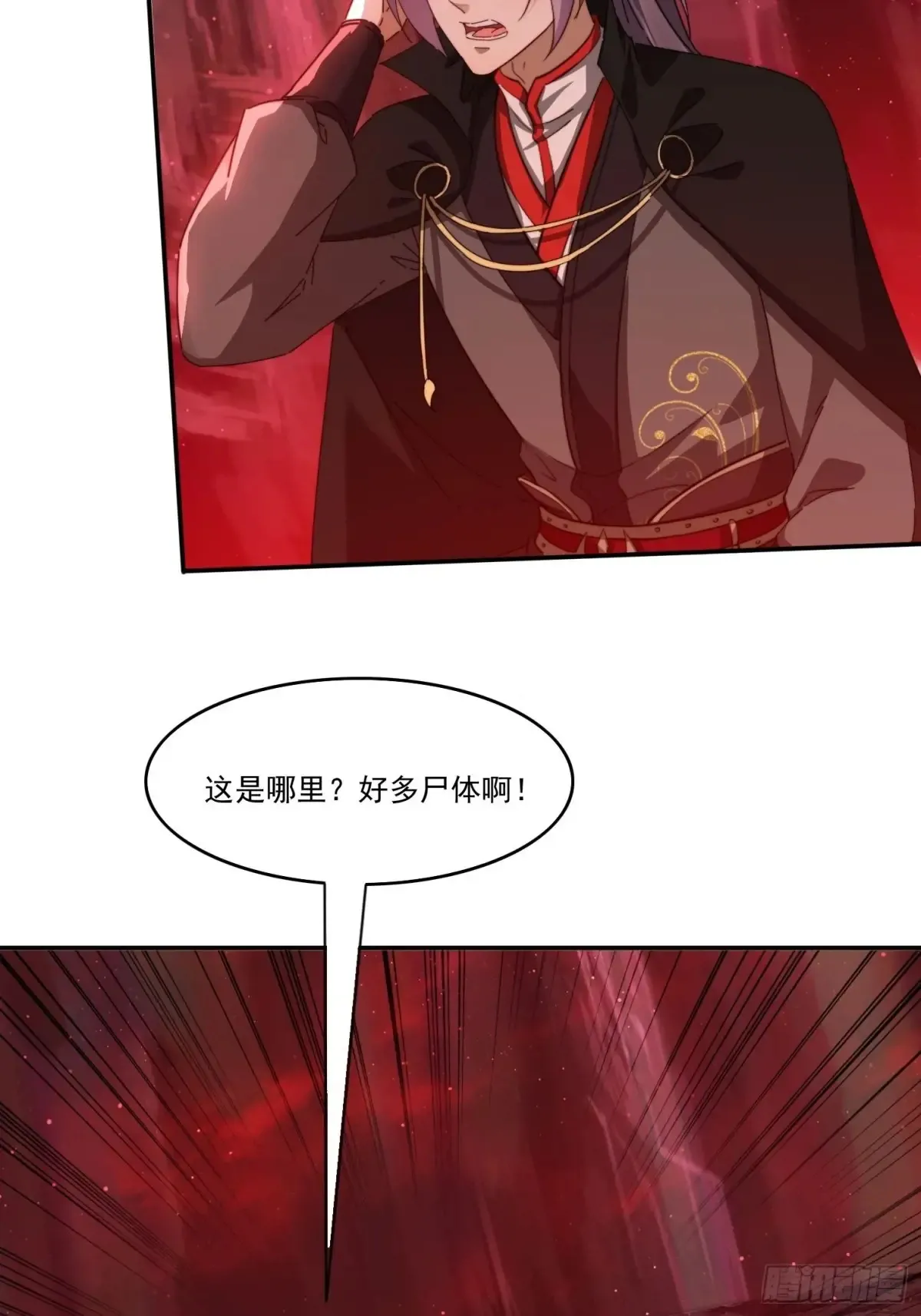 24 我愿意2
