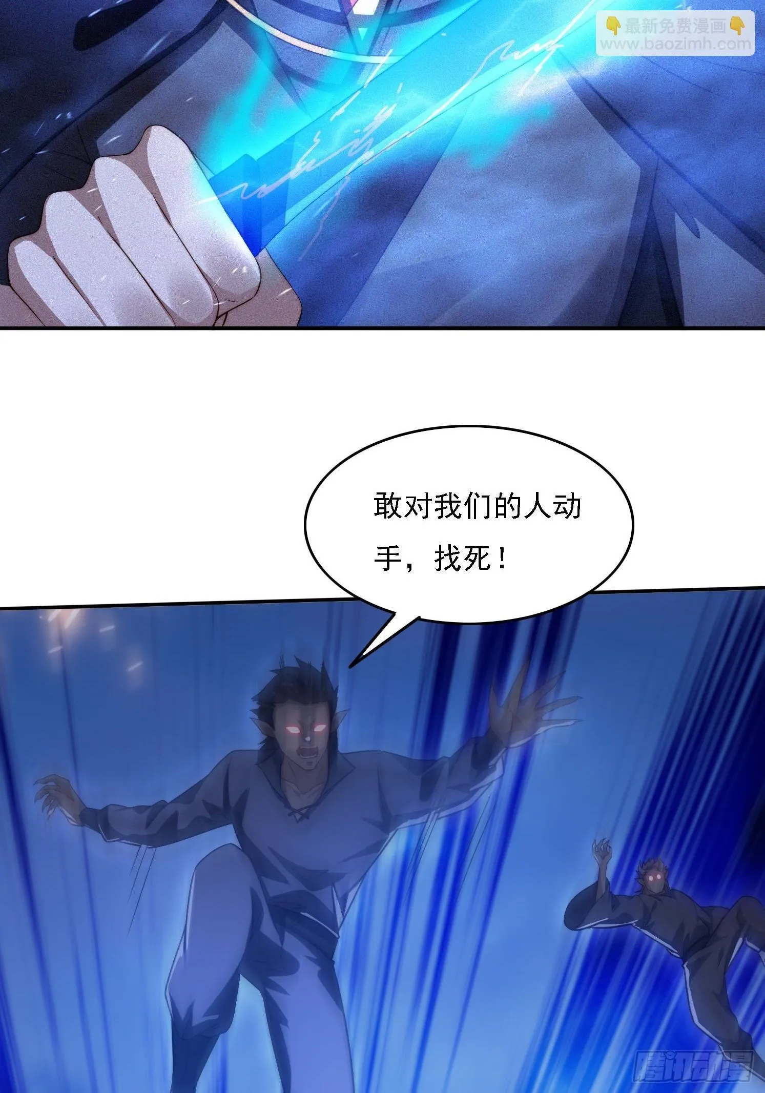 13 可双修的师父？5