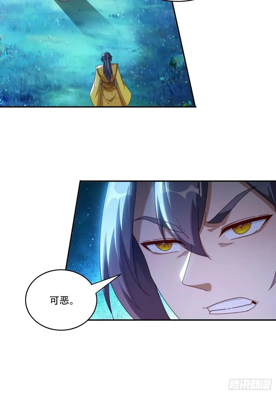 96 诱骗23