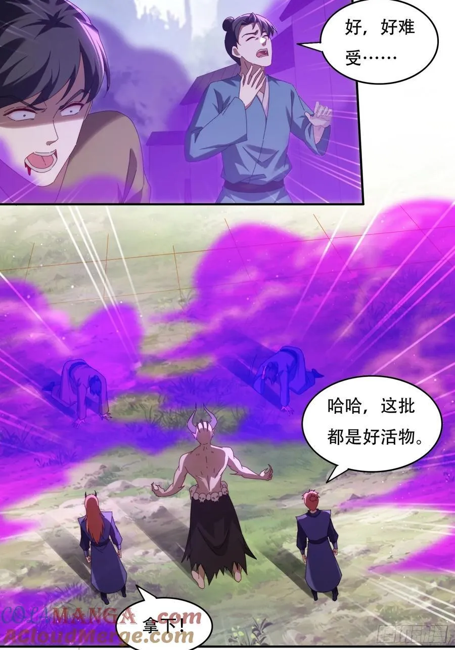 65 坚如磐石20