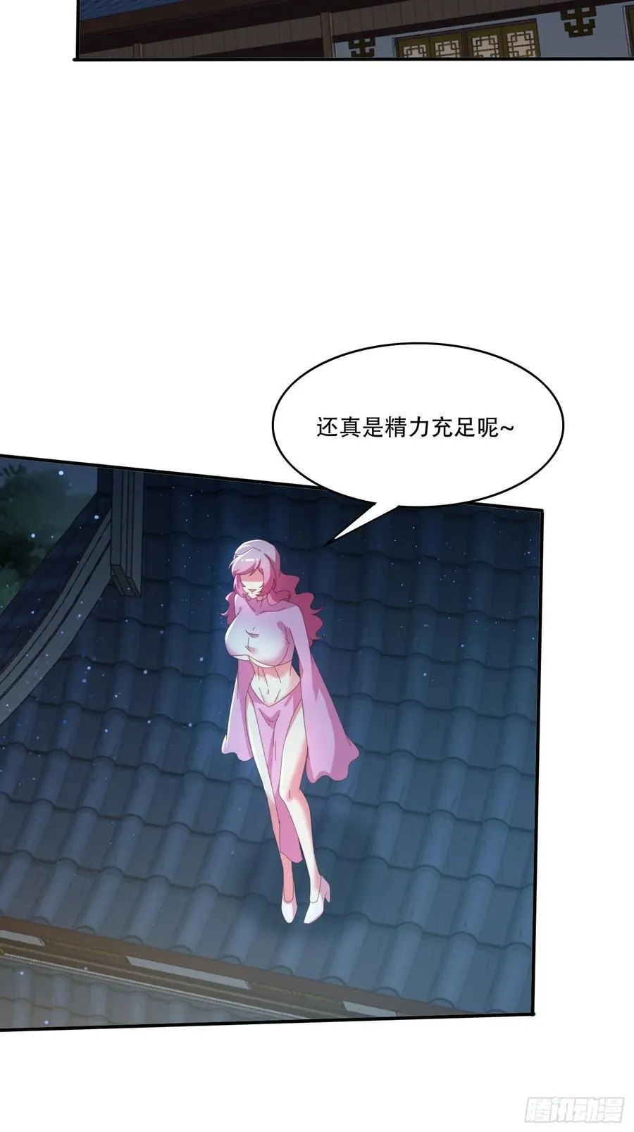 149 我们一起33