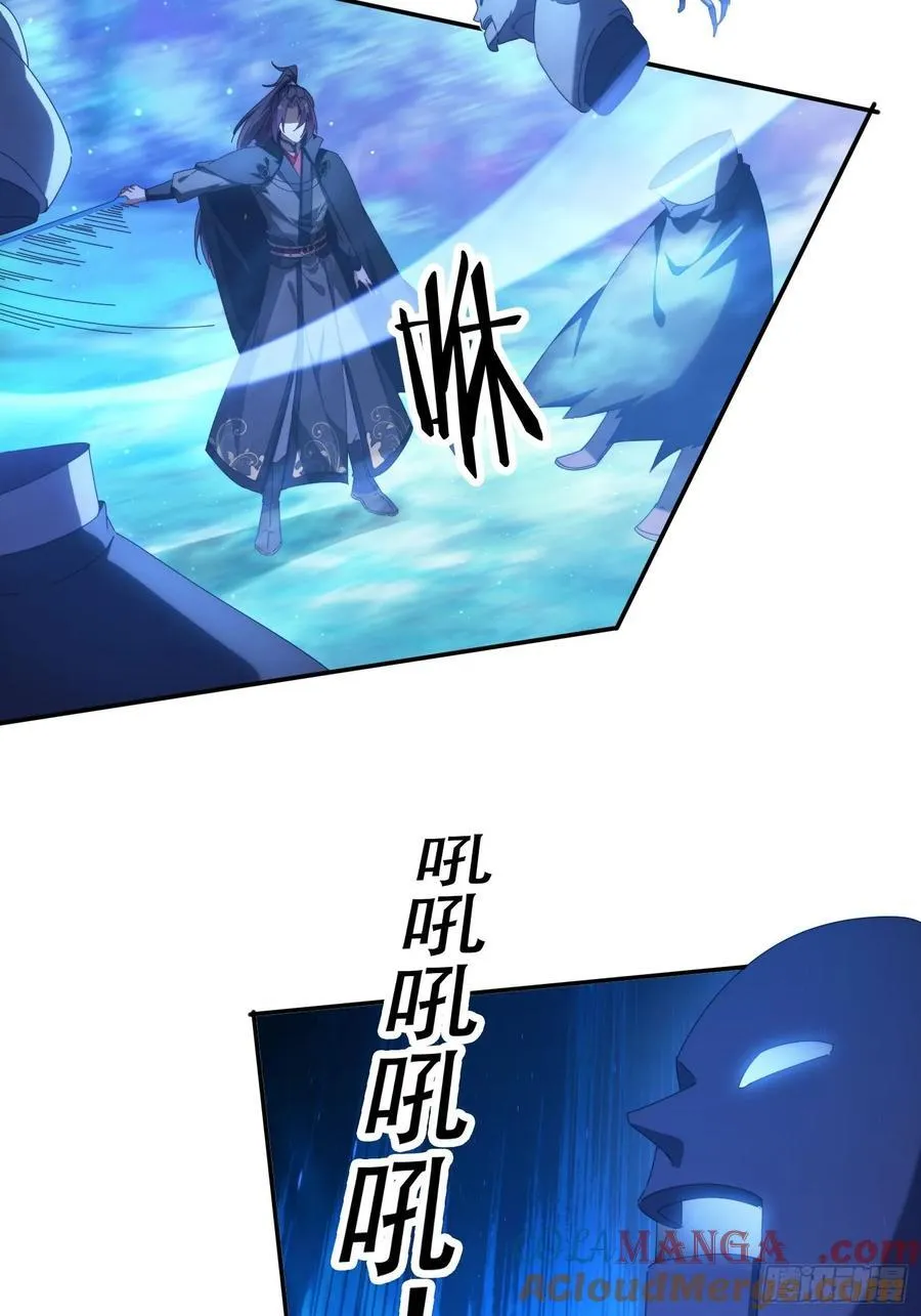 112 美女灵器20