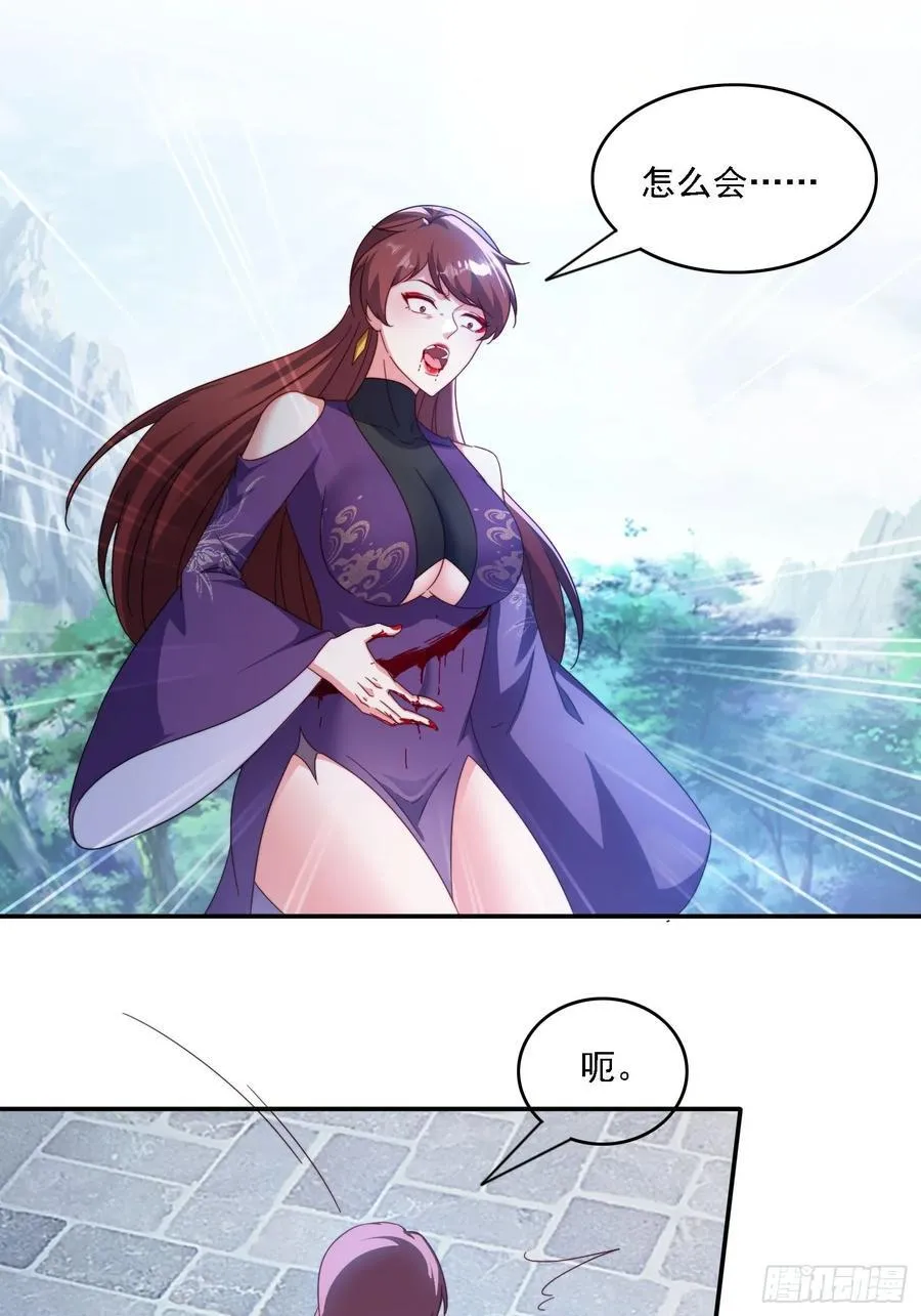58 师姐问情1