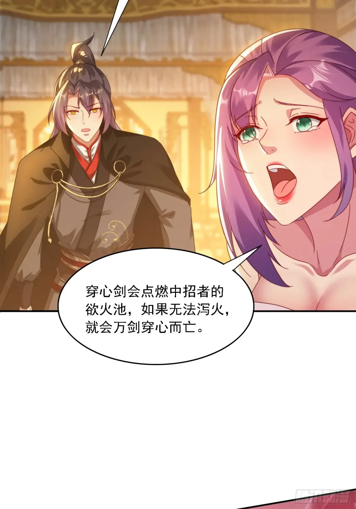 41 吸出来14