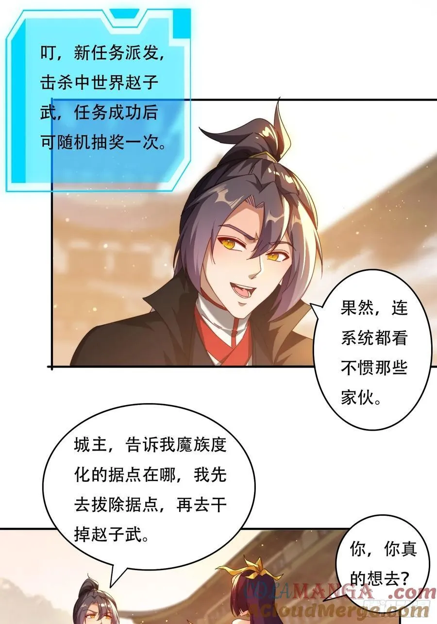 74一条龙服务16