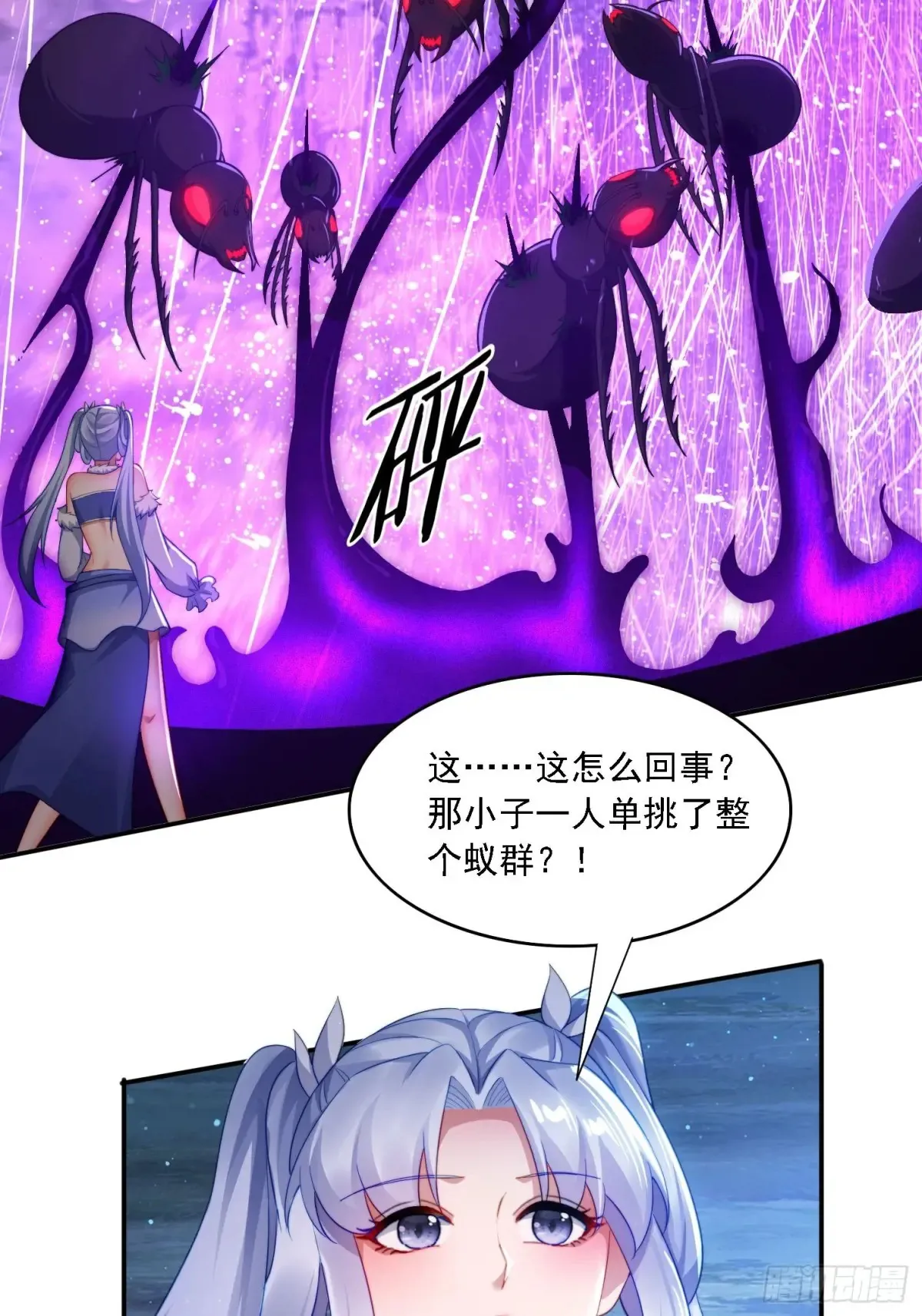 22 萌兽4