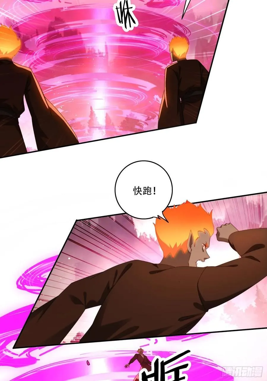 101 唯一的希望19