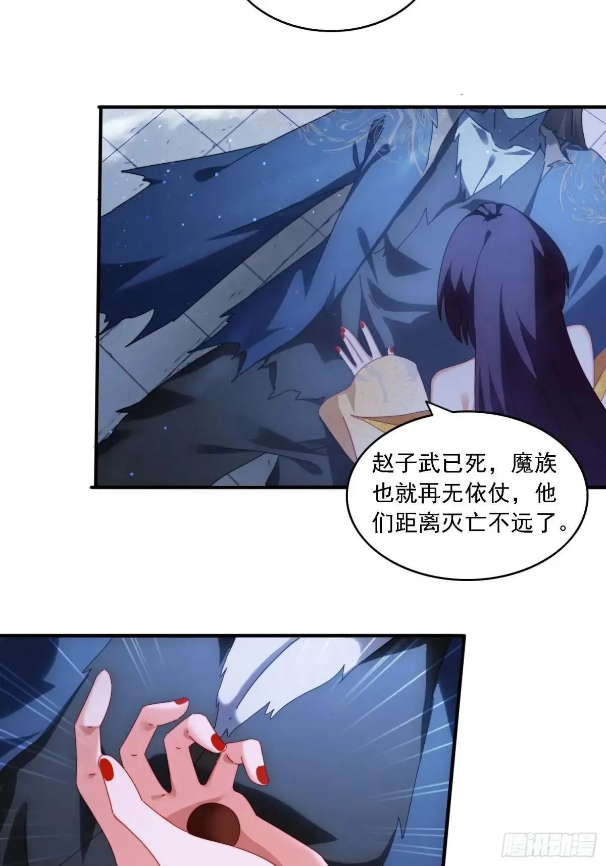 87 四个女人一台戏6