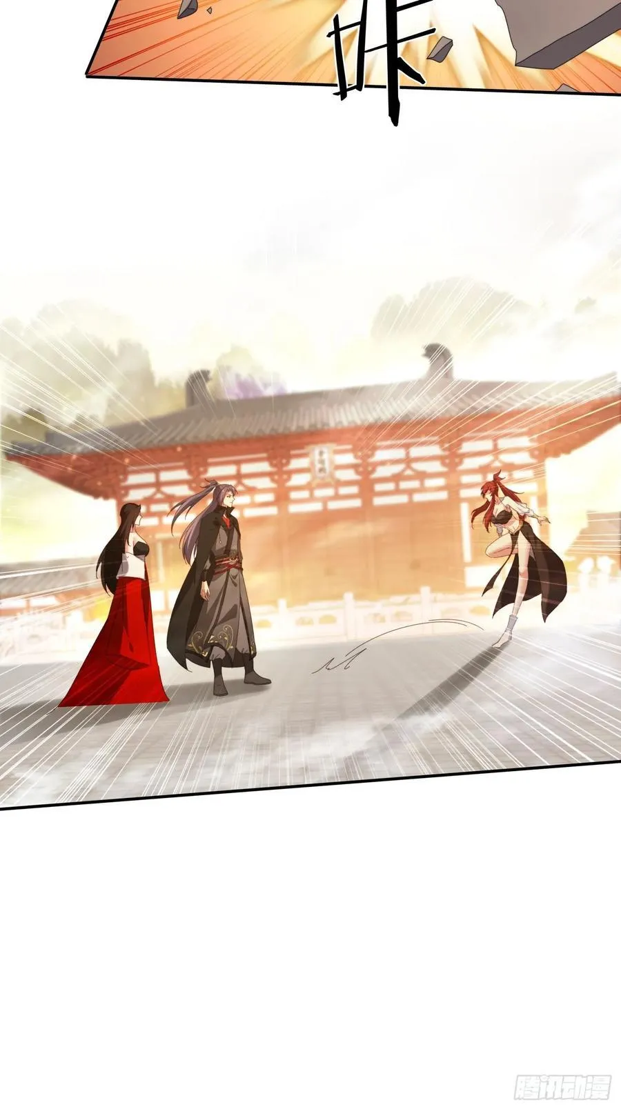 123 破坏修行27