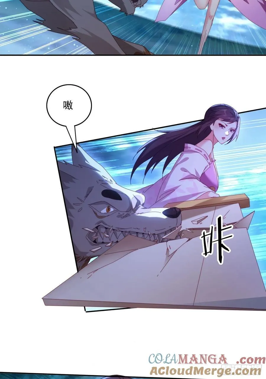 80 神秘女人12