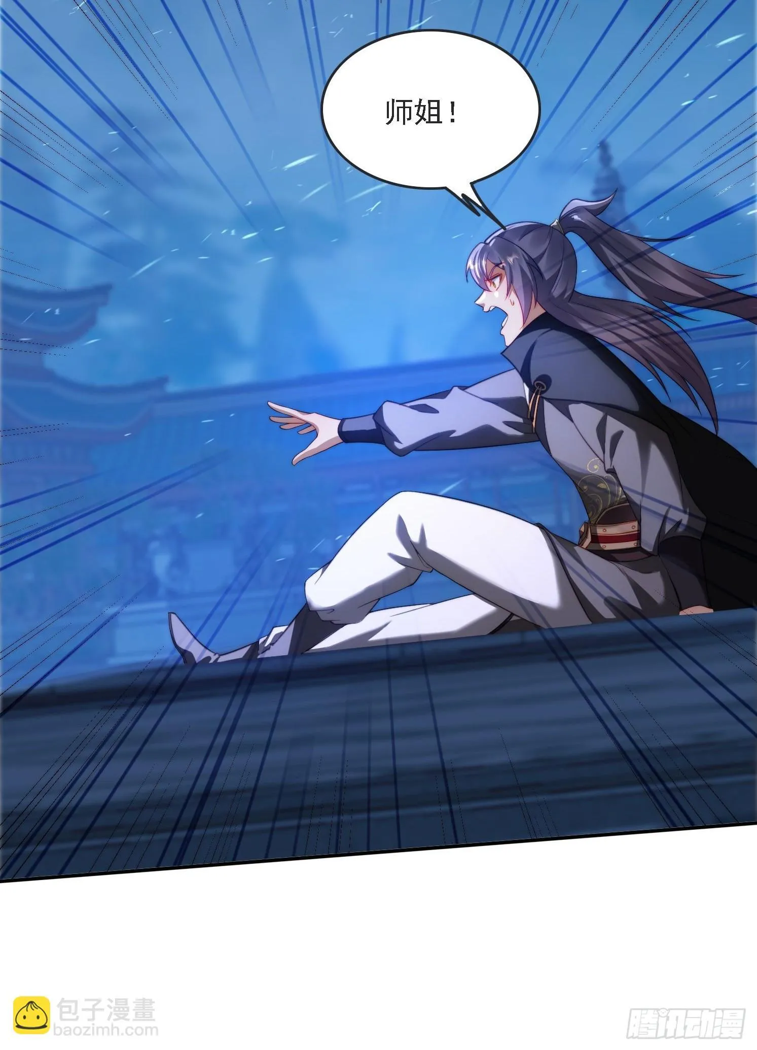 13 可双修的师父？48