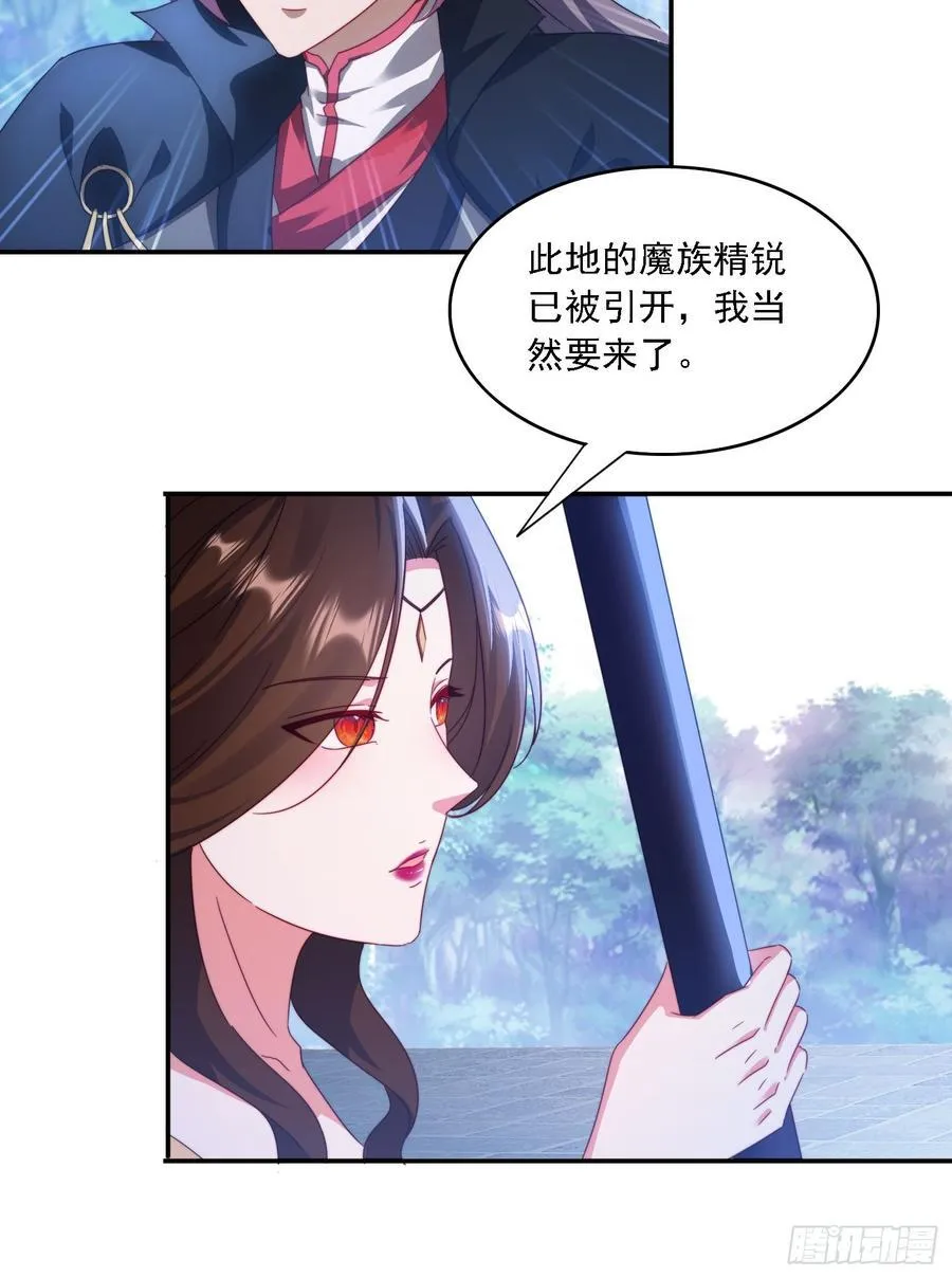 56 激烈交锋15
