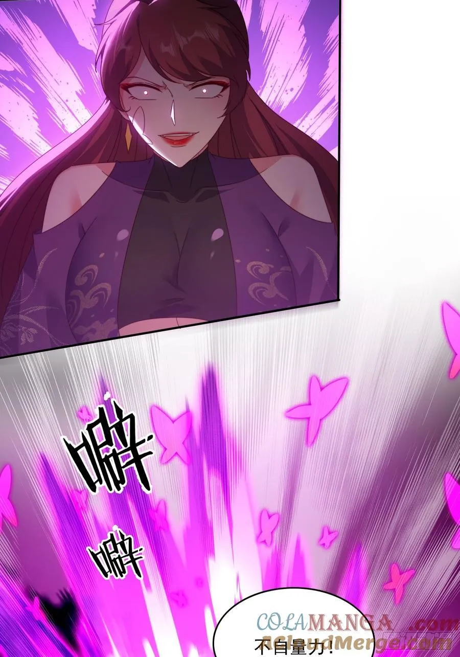 56 激烈交锋20