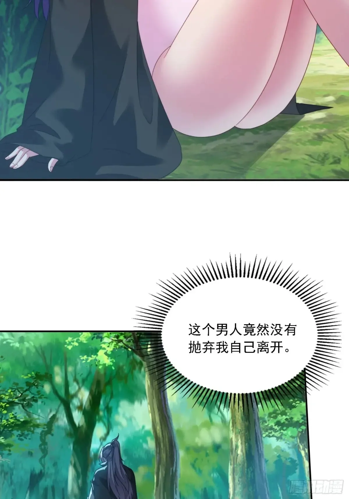 35 我来帮你~5