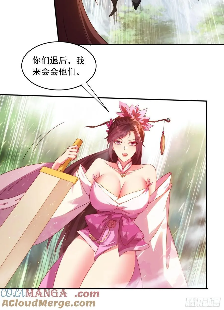 63 最喜欢小白脸8