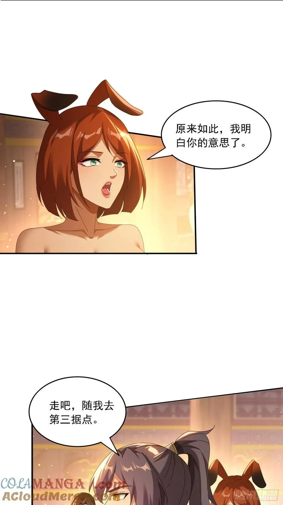 126 大开城门24