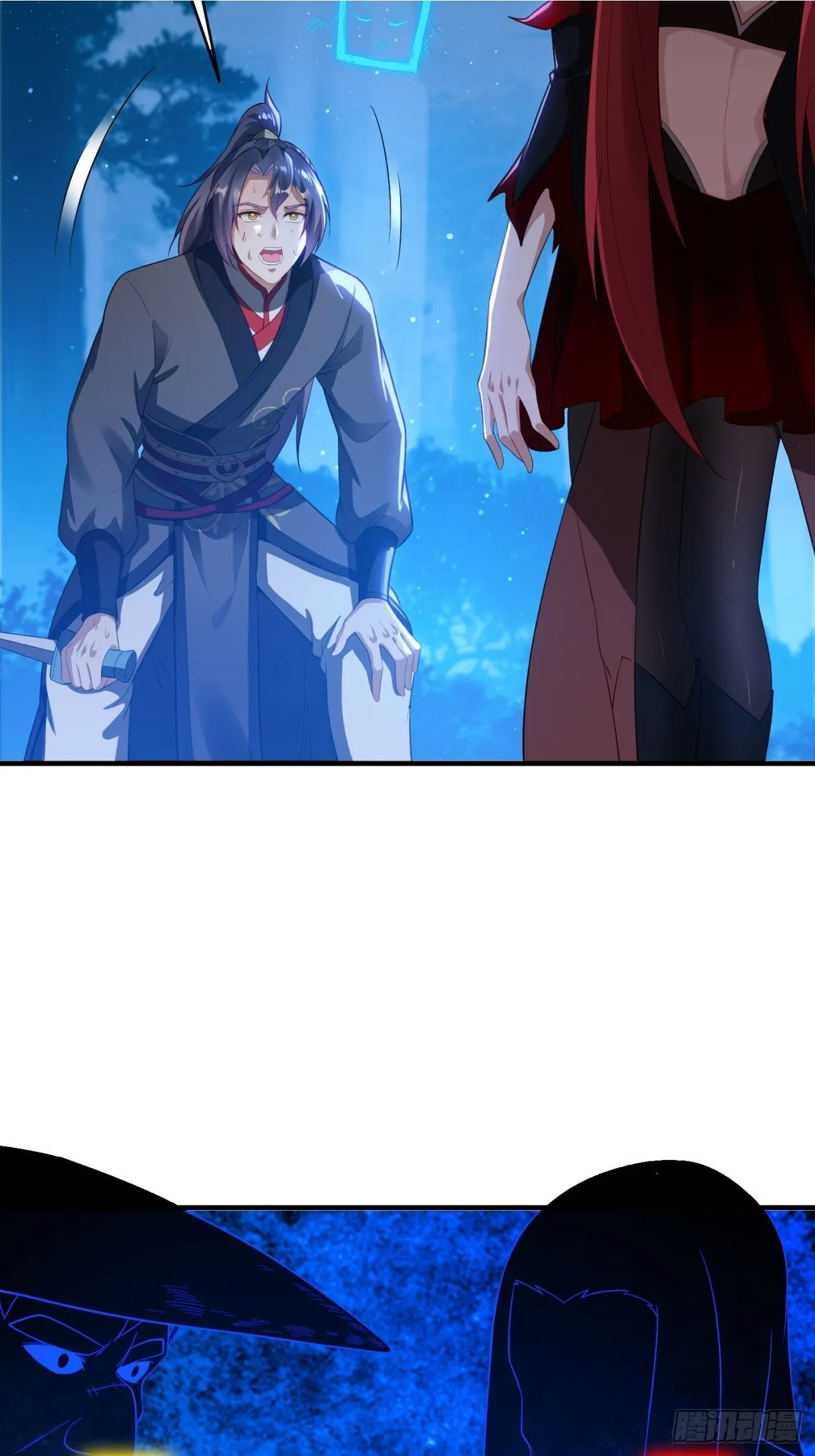 7 女仆40