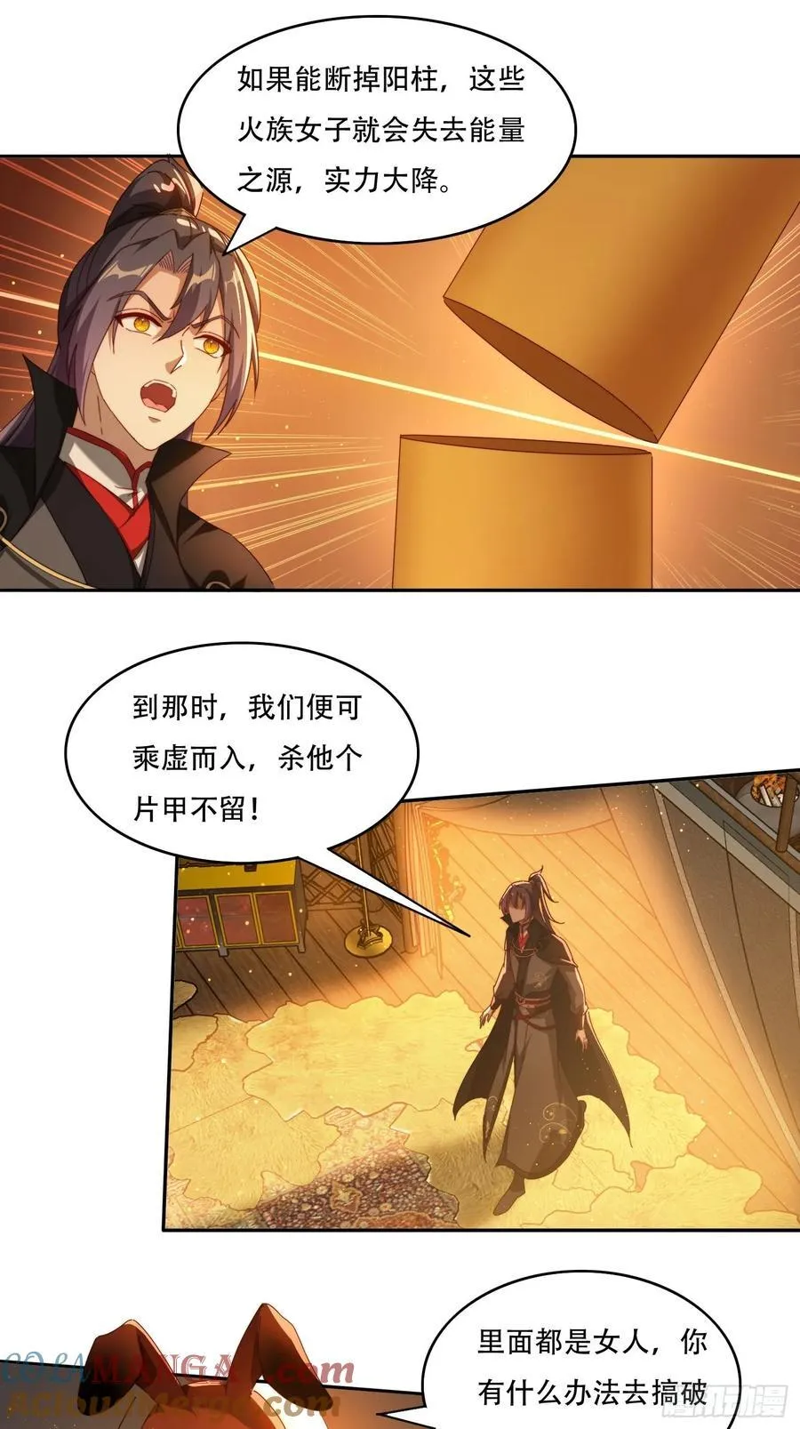 118 一柱擎天12
