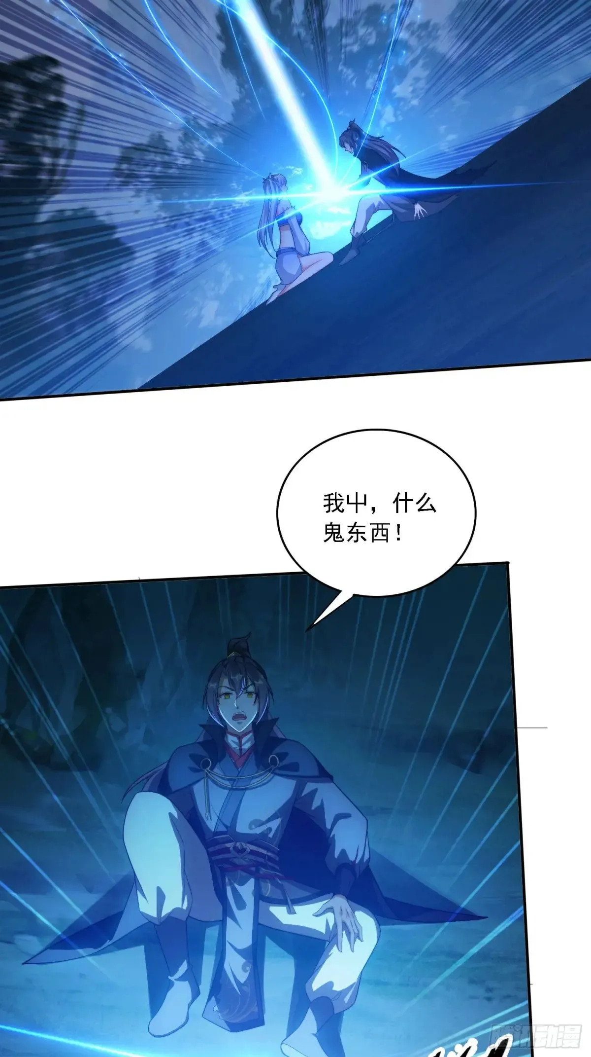 22 萌兽27