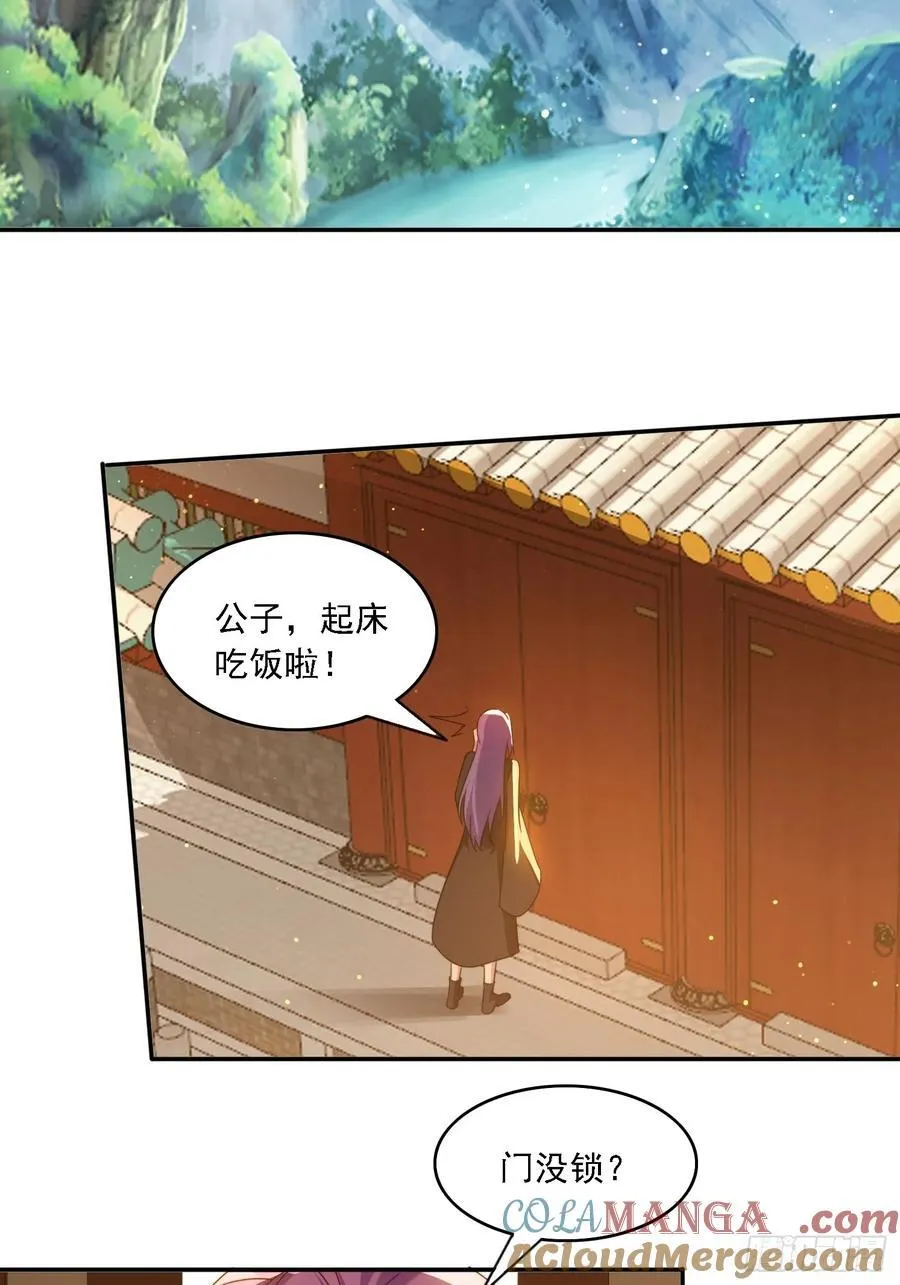 60 一起成长22