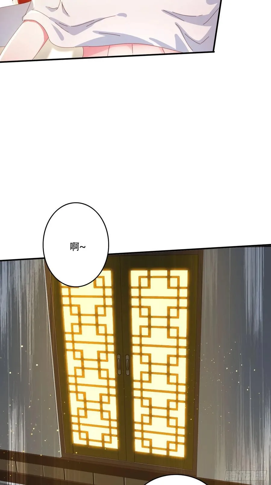 149 我们一起31