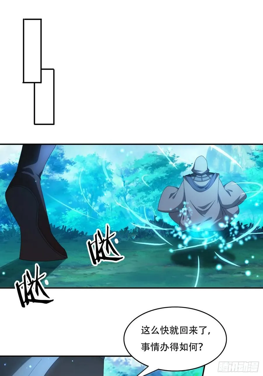 96 诱骗17