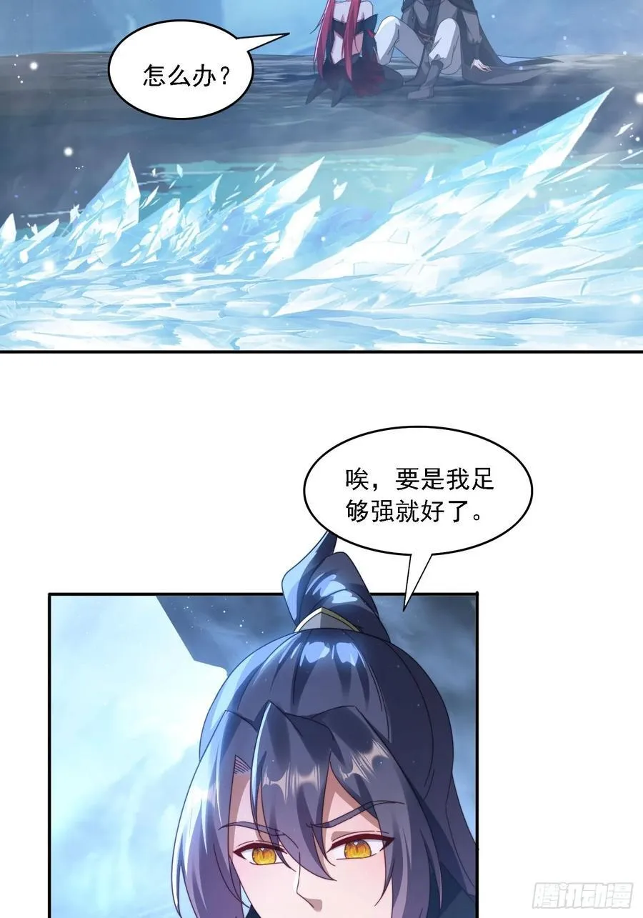 54 水下成长11