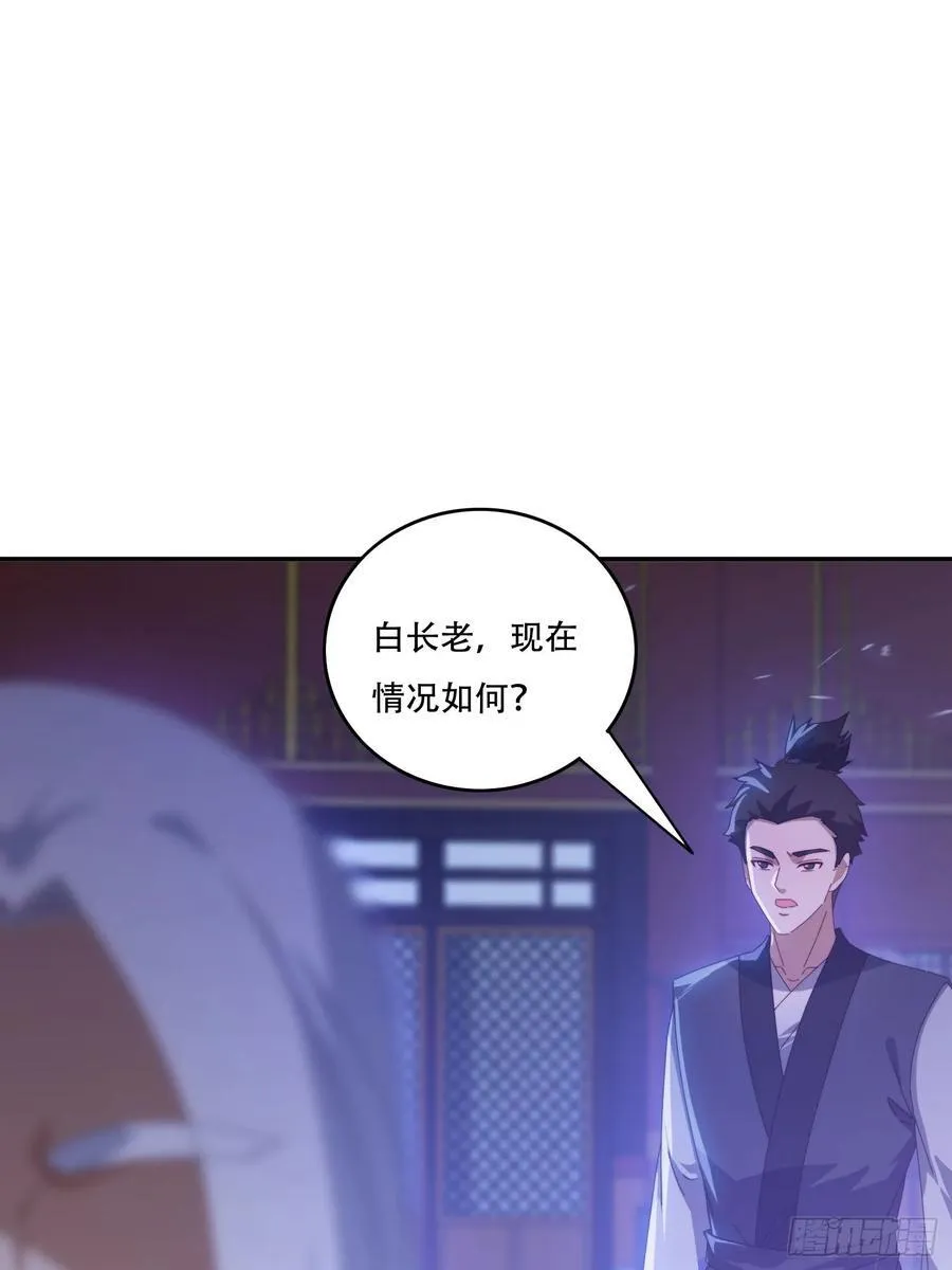 136 绝地反击14