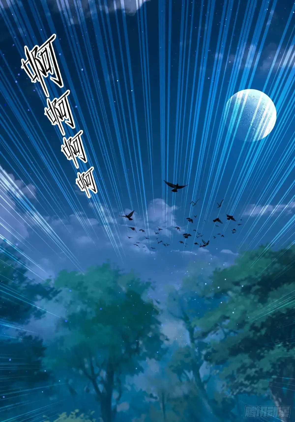 37 师兄一起突破42
