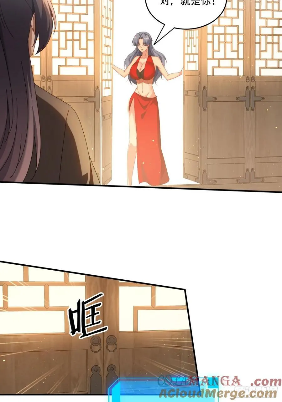 120 特殊癖好14