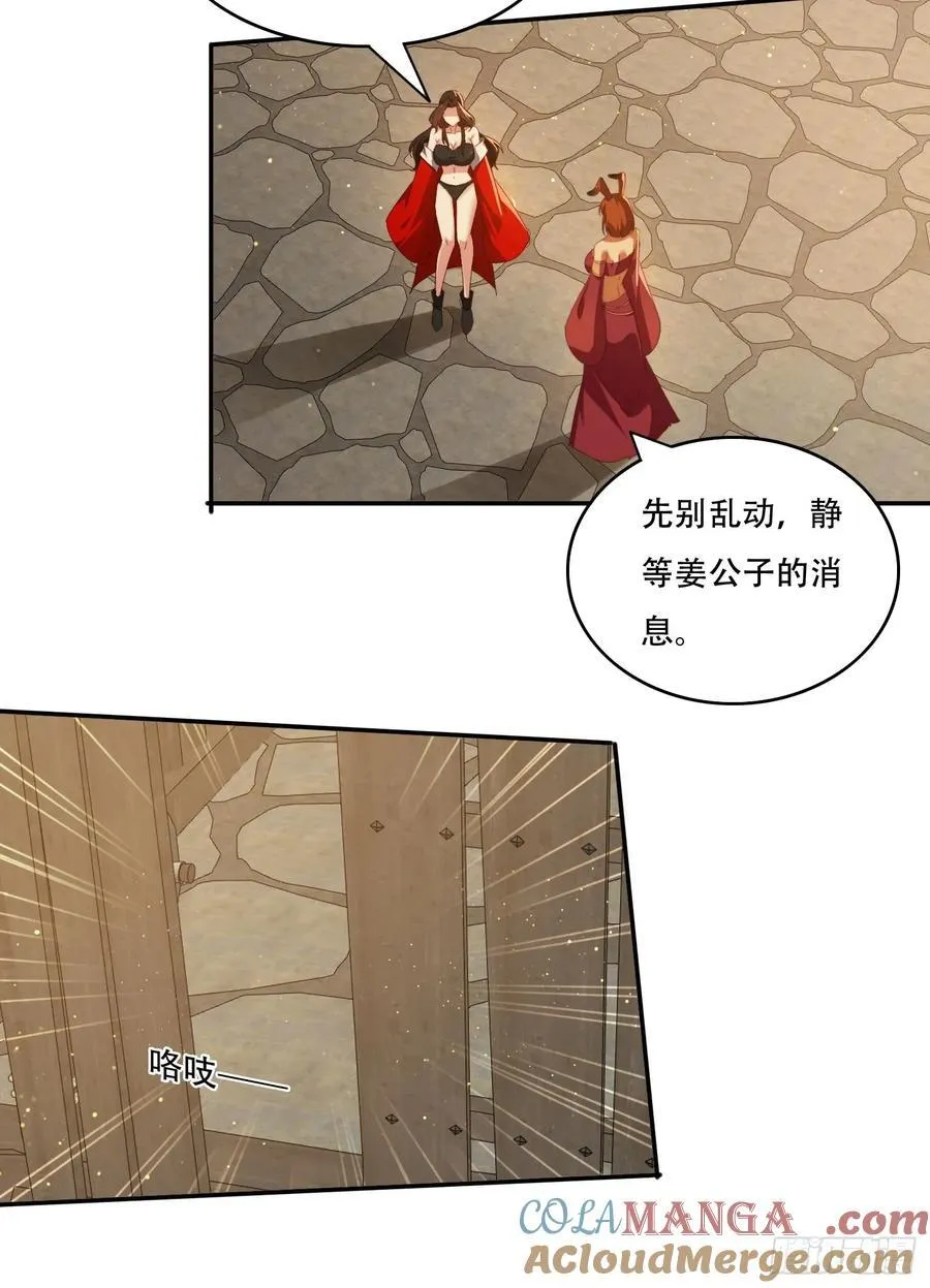 122 寻欢8