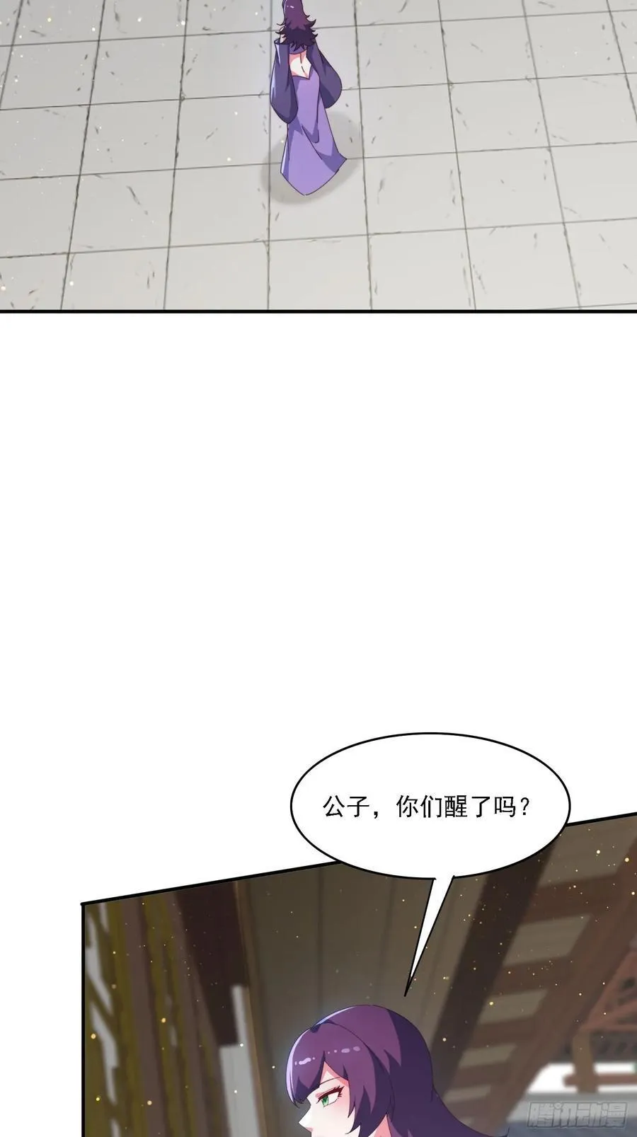 143 要抓紧时间40