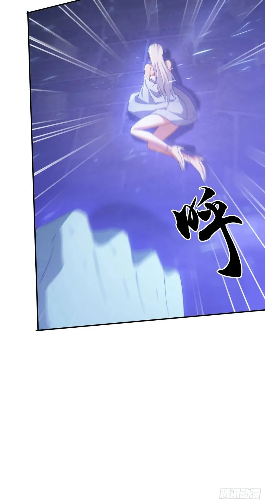 133 阴阳相克44
