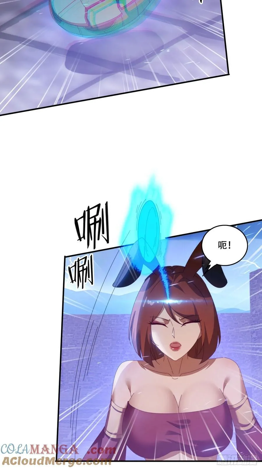 133 阴阳相克3