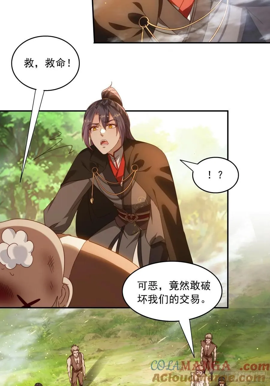 63 最喜欢小白脸6