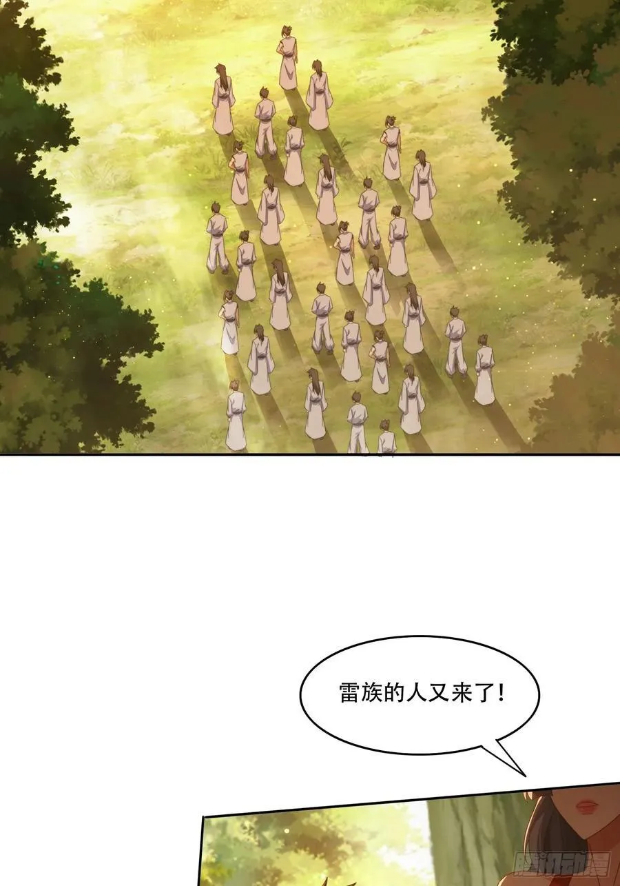 118 一柱擎天25