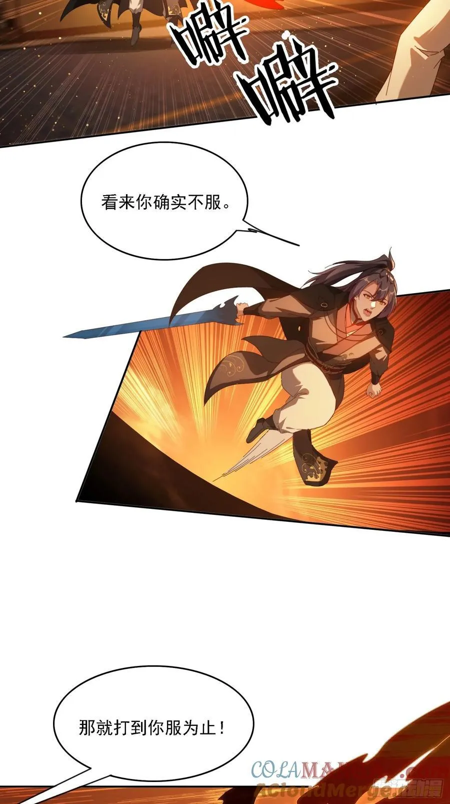 125 诱骗18