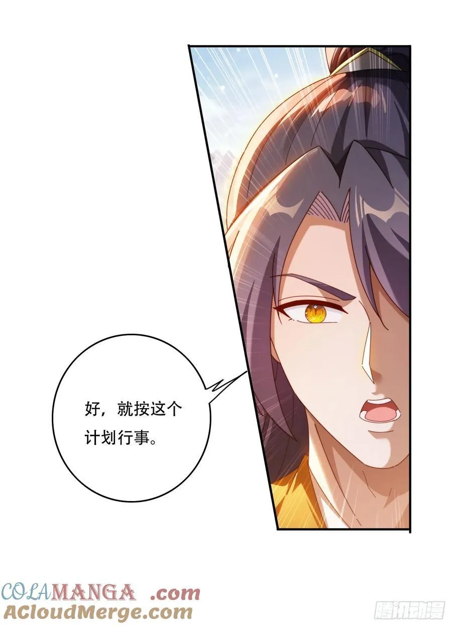 96 诱骗16