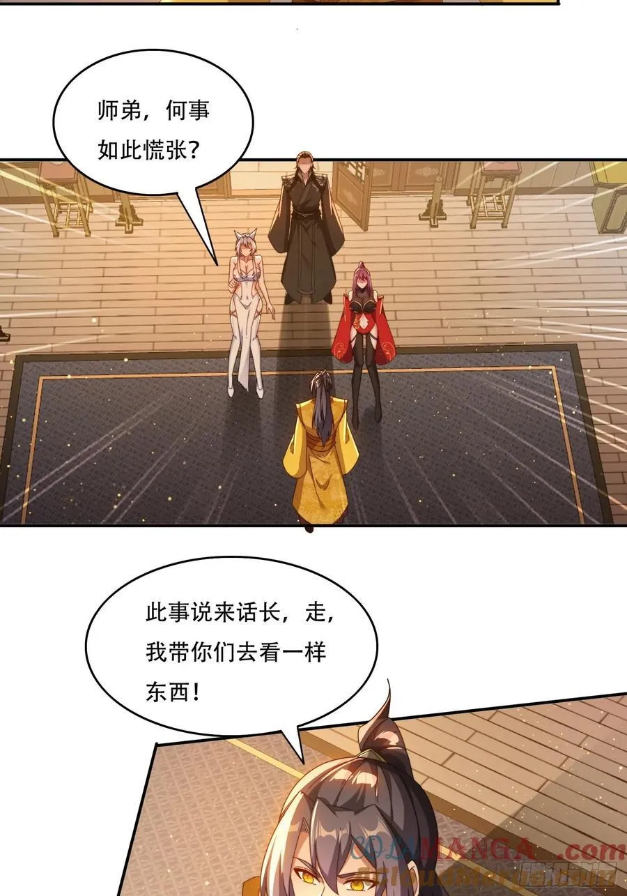 96 诱骗10