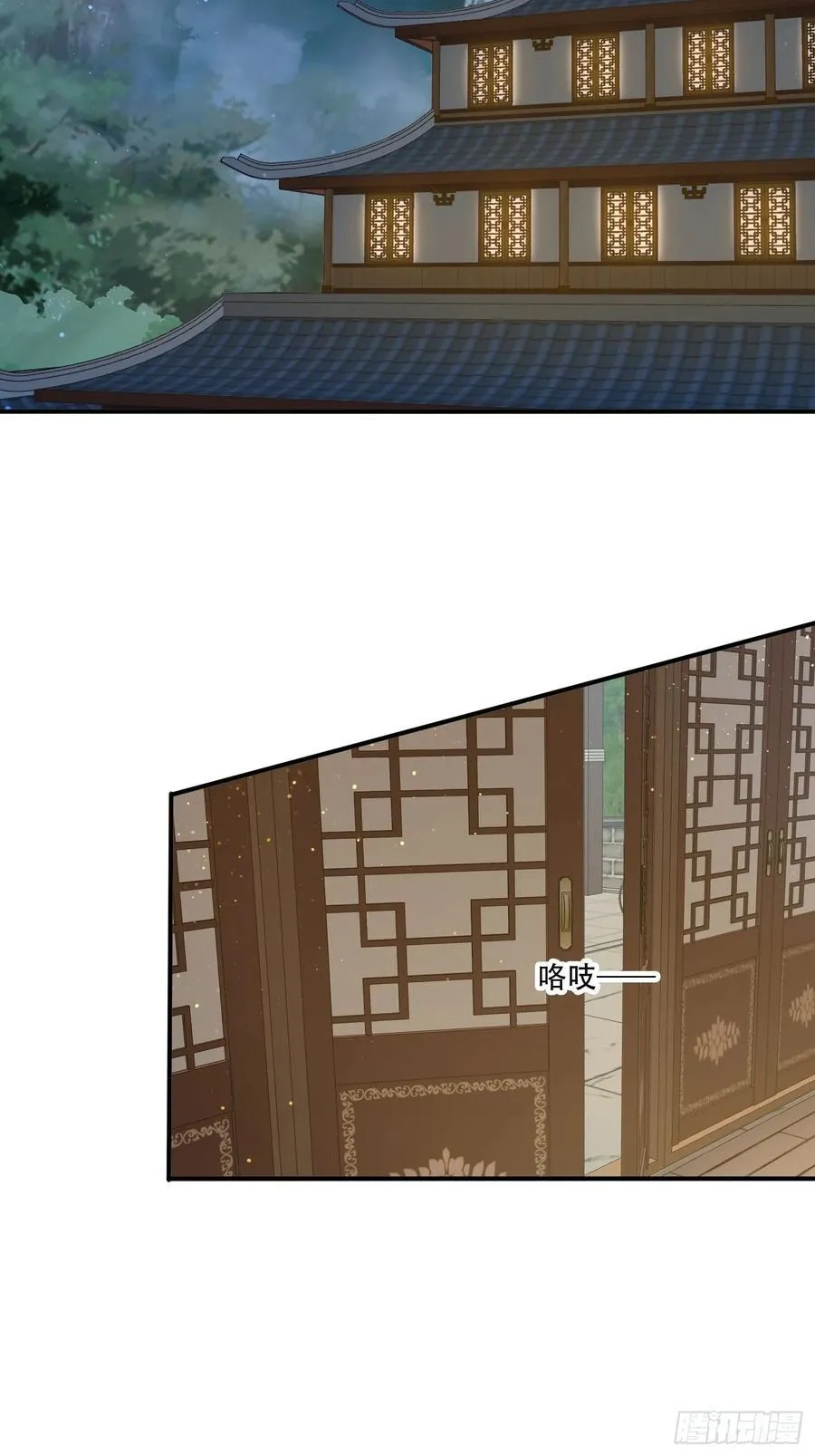 149 我们一起15