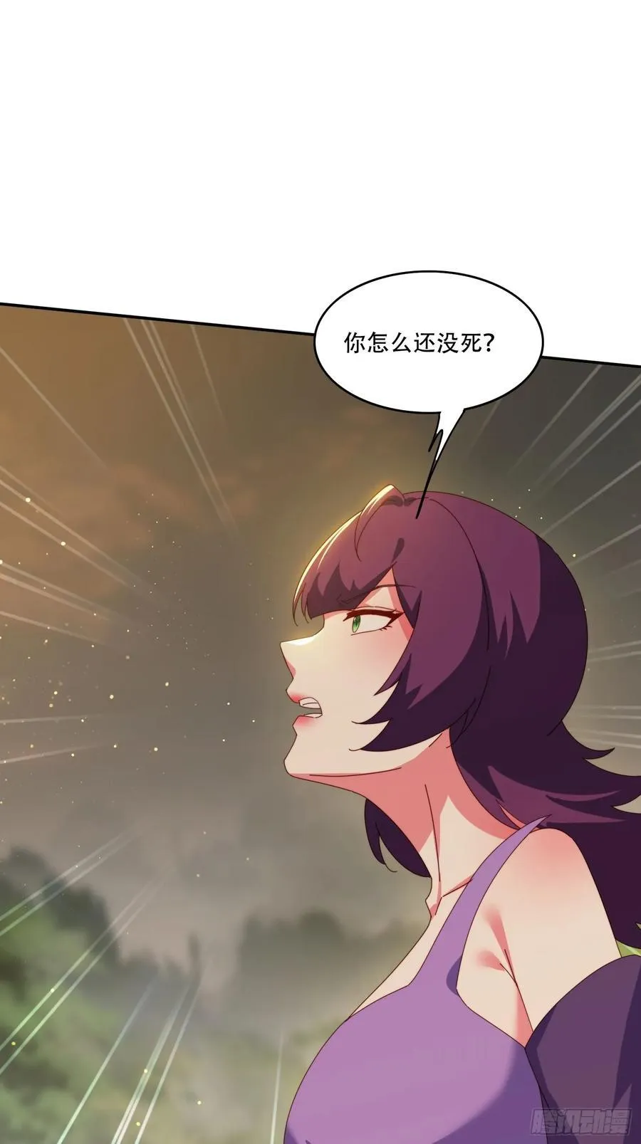 145 花族神器41